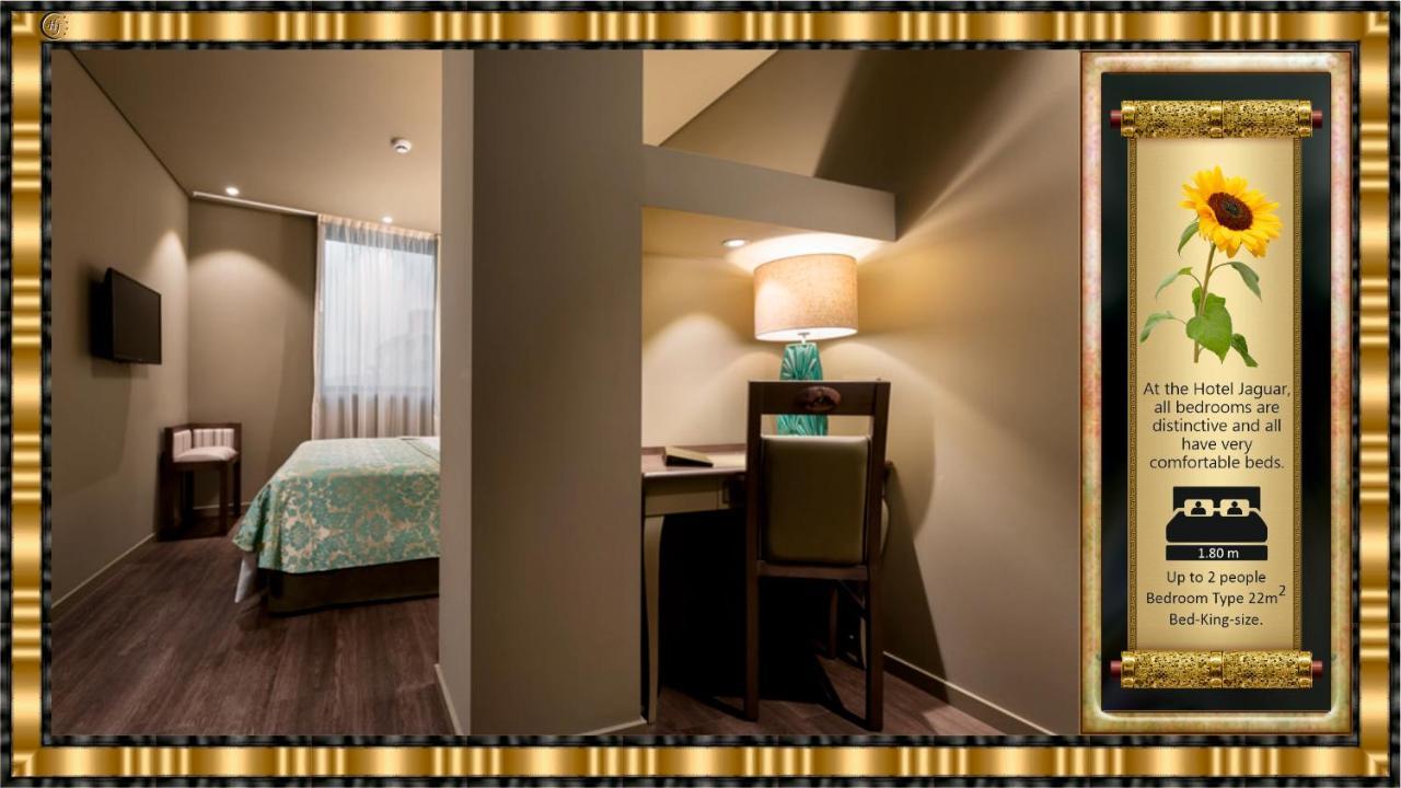 Hotel Jaguar Oporto - Airport To Hotel And City Center And Vice-Versa Is A Free And Continuous Shuttle Service From 7Am To 8Pm Bagian luar foto